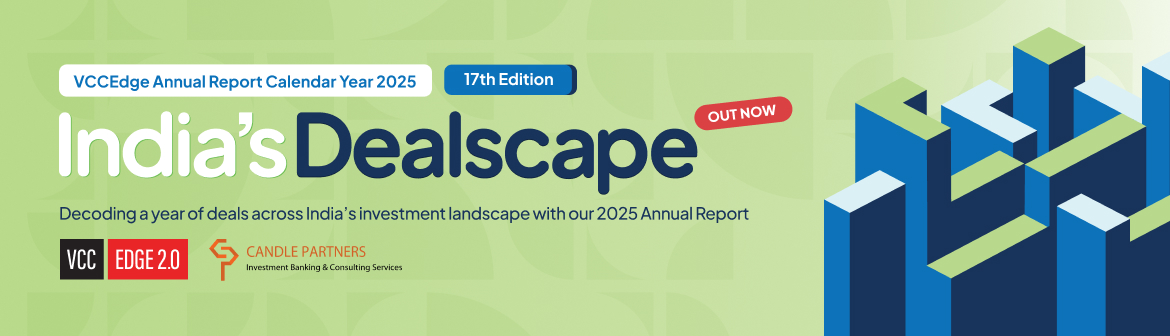 VCCEdge Annual Deal Report - 2025